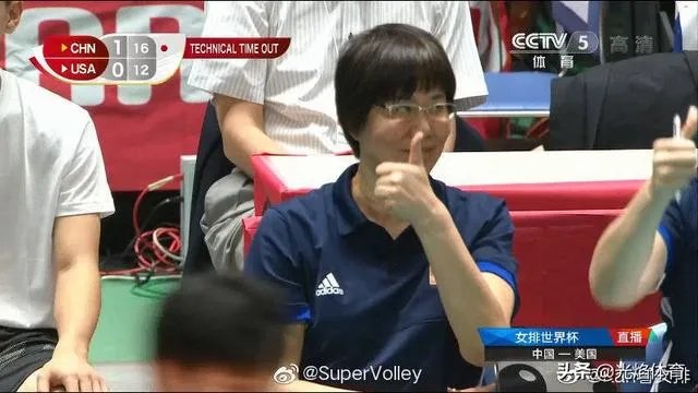 中国女排3-0横扫美国豪取七连胜,引人民日报微博用“七”造词,你怎么看?