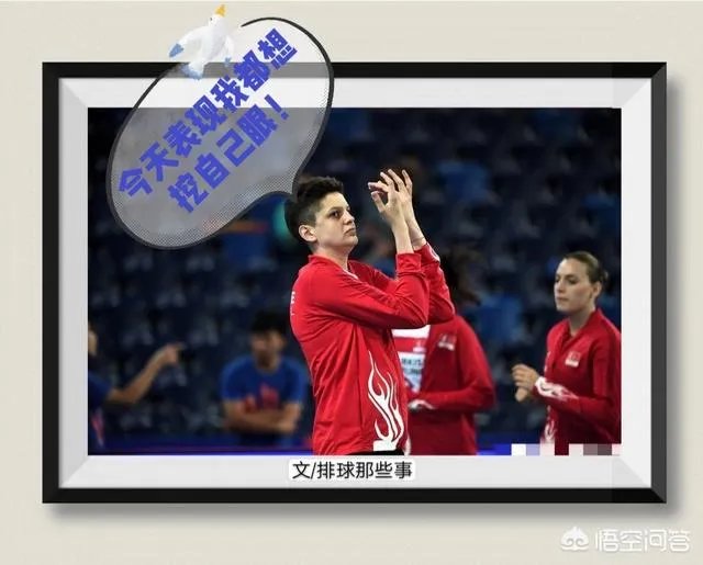 中国女排有惊无险,3-0战胜土耳其队,对这场比赛有何评论?