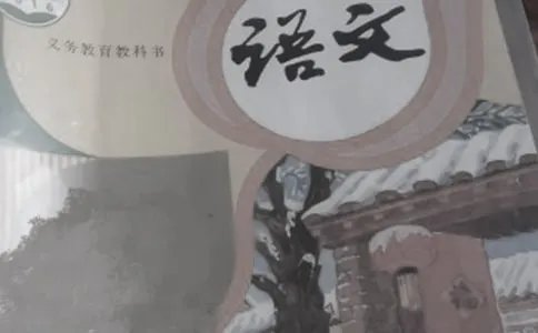 高考语文各种答题技巧 语文解题方法及技巧