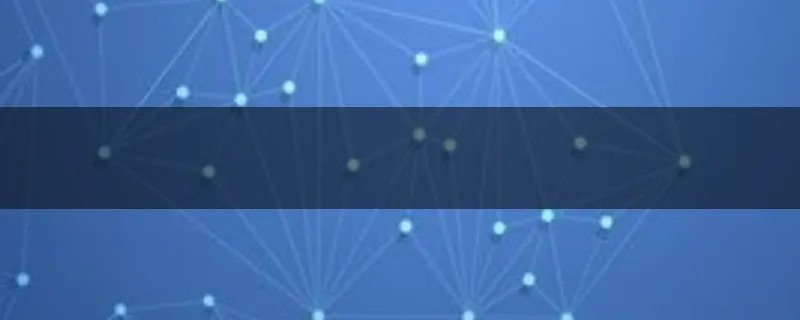 义隆金融怎么样