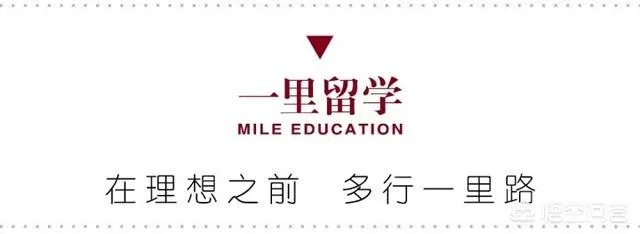 美国哪些法学院的LLM可以直接转JD?