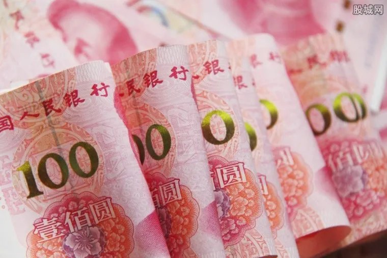 宜信贷款利息多少 宜信贷款利息怎么算？