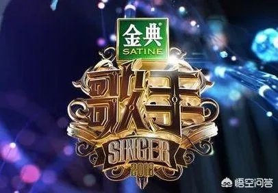 如何评价《歌手2018》第八期各位歌手的表现?