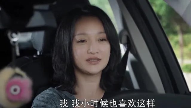如何评价《不完美的她》的主题和表达的寓意?