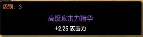 【LOL兽灵行者天赋符文加点】乌迪尔天赋符文