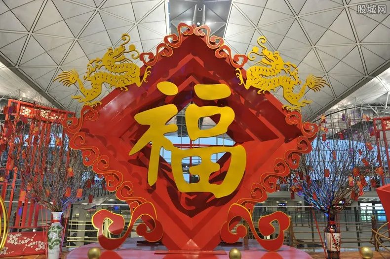马云手势福字图片扫敬业福 万能福卡五福大全获得方法