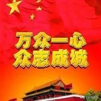 湖北什么时候能解封?