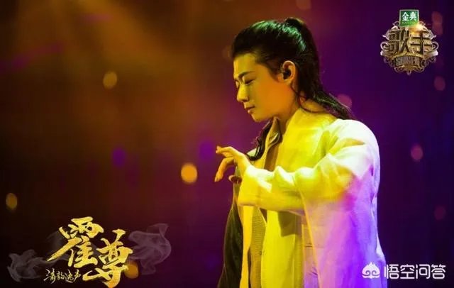 如何评价《歌手2018》第八期各位歌手的表现?