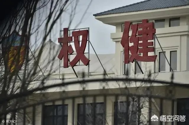 权健老板被刑拘，权健这次能否全身而退？