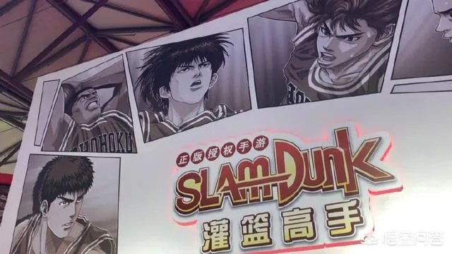 ChinaJoy 2018有哪些值得期待的?