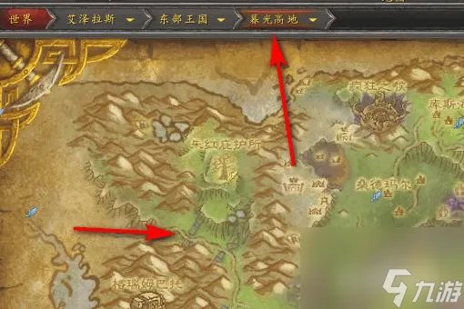 wow盗贼橙色匕首任务流程是什么   魔兽世界盗贼橙色匕首