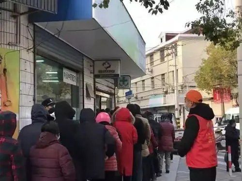 牡丹江启动三级应急响应,到底是怎么回事?