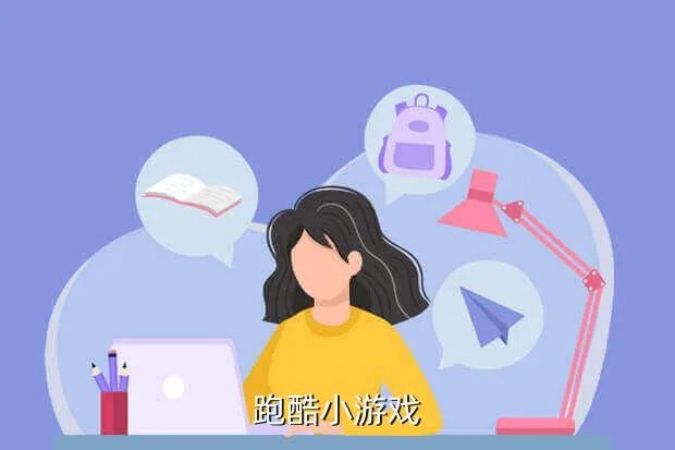 极限跑酷中文版，极限运动跑酷