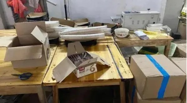 10万余箱问题坚果流入市场,警方对其会做出什么处理?
