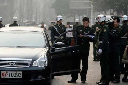 新式军牌EN开头是什么单位？