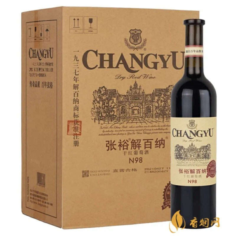 张裕解百纳120年多少钱一瓶?全面解析!