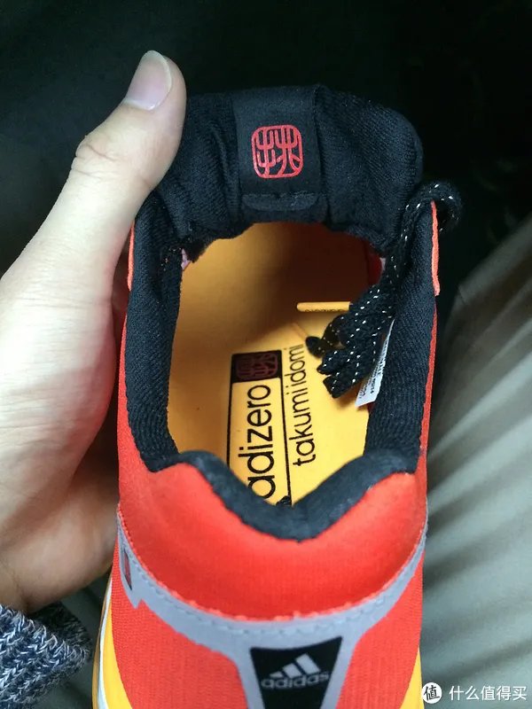 跑鞋的工匠情怀:日淘Adidas 阿迪达斯 Adzero Takumi Idomi