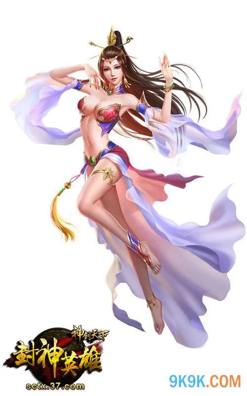 37wan《神创天下》抵抗心法好玩吗
