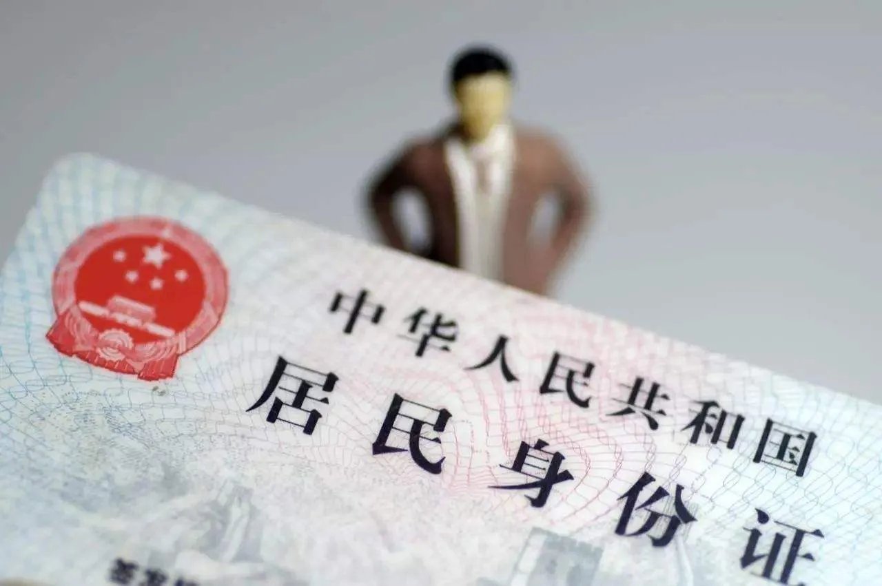 限价房申请条件有哪些