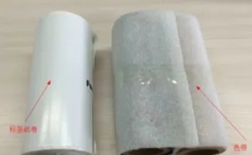 条码打印机怎么使用啊?