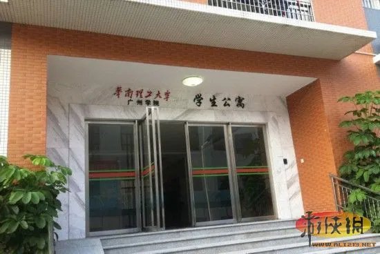 学生宿舍养鳄鱼当宠物 盘点让人眼界大开的宿舍