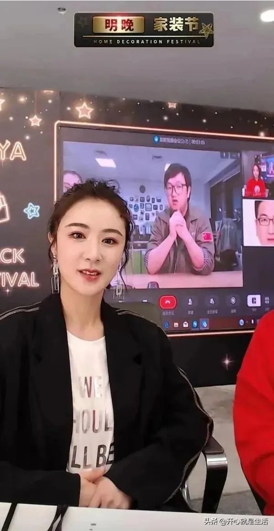怎么看待薇娅直播卖火箭？