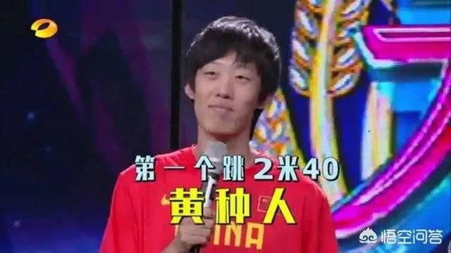 张国伟王宇仁川亚运会跳高金牌