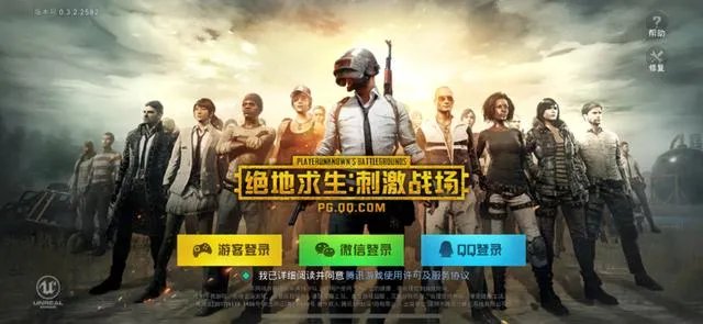 全军出击和刺激战场有什么区别?