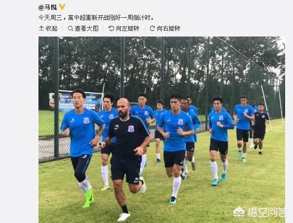 外租半年之后荣昊回归恒大,如今又随申花训练可能再次出租,你是怎么样看的?