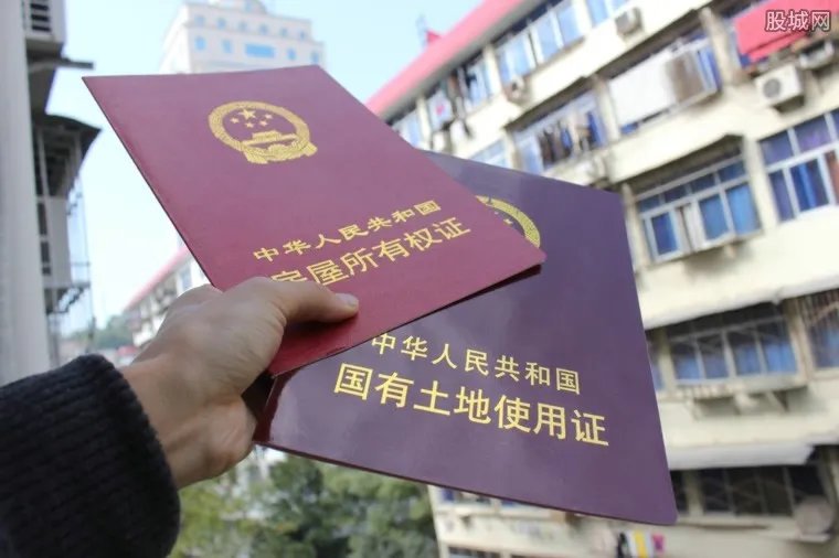 无理由退房新规 东莞楼市此举你怎么看?