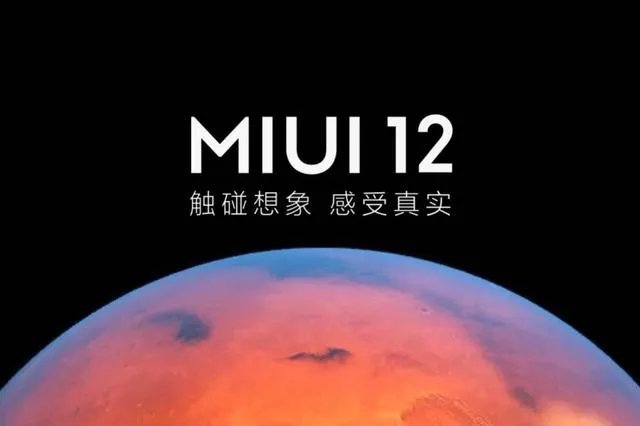 开发版内测公告一般发布时间是