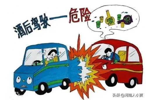 一个酒驾和一个无照驾驶的人发生交通事故是谁的责任?