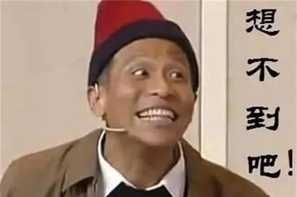 宋小宝历年卫视春晚小品集锦，真的是一句一个笑点吗？