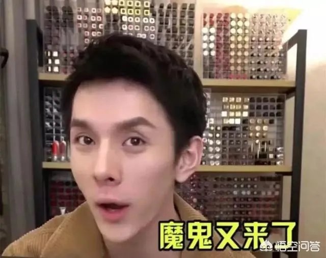 如何看待李佳琦加盟《吐槽大会》？