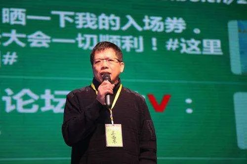王志东为什么离开了新浪?