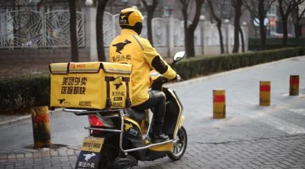 骑手因殴打用户而被美团永久拉黑,你赞成美团这一处理方式吗?
