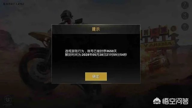 全军出击和刺激战场有什么区别?
