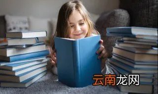 革的读音和组词 革的拼音和组词