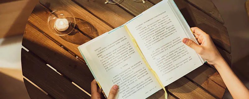 古诗山行的解释