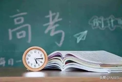 高考前一周有哪些注意事项?