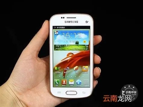 三星9308手机报价及图片,三星sm-g9308 32g多少钱 -