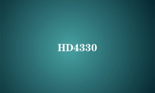 HD4330