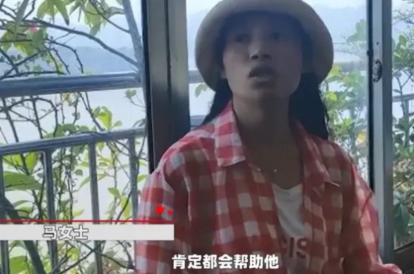 老夫妻被困家中邻居竹竿递送三餐,此事具体是什么情况?