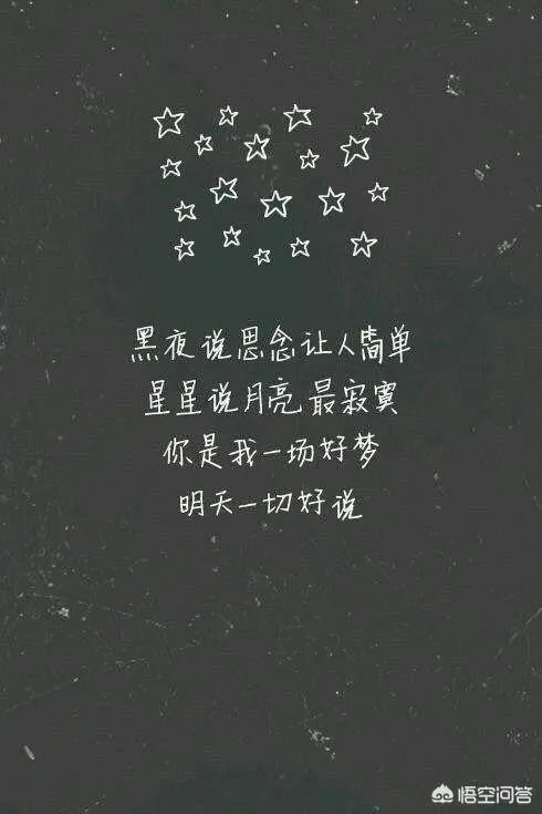 她不爱你了而你还爱着她,是放手还是继续挽留呢?