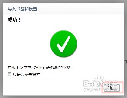 WebFreer怎么用