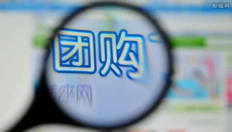 美食团购网有哪些 哪个网站团购美食优惠多