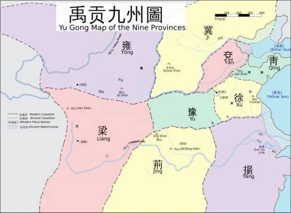 什么的神州？