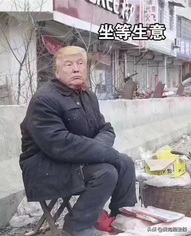 坎爷宣布竞选总统,川普连酸都不敢酸一句,反而要低声下气,为什么呢?