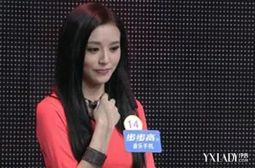 揭秘非诚勿扰冰冰是谁