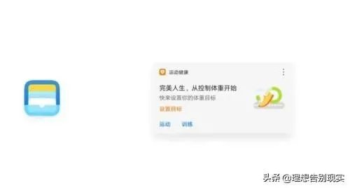 emui10.0